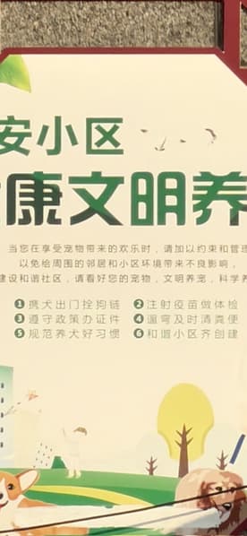 Битва перископов: новейший Oppo Find X9 Ultra сравнили с Samsung Galaxy S23 Ultra, Galaxy S26 Ultra и iPhone 17 Pro Max при съёмке текста - 5