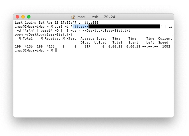 Подписка декодируется локально на Mac: список VLESS-узлов сохраняется в vless-list.txt без использования сторонних сервисов