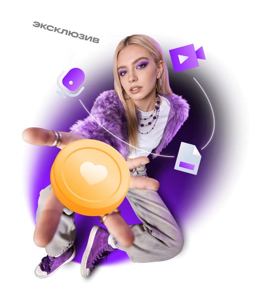 Теперь любой пользователь «ВКонтакте» может зарабатывать на контенте: монетизация открыта для всех пользователей - 1