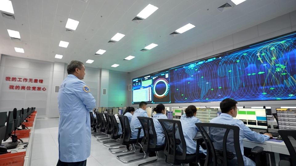 ЦУП в Сиане