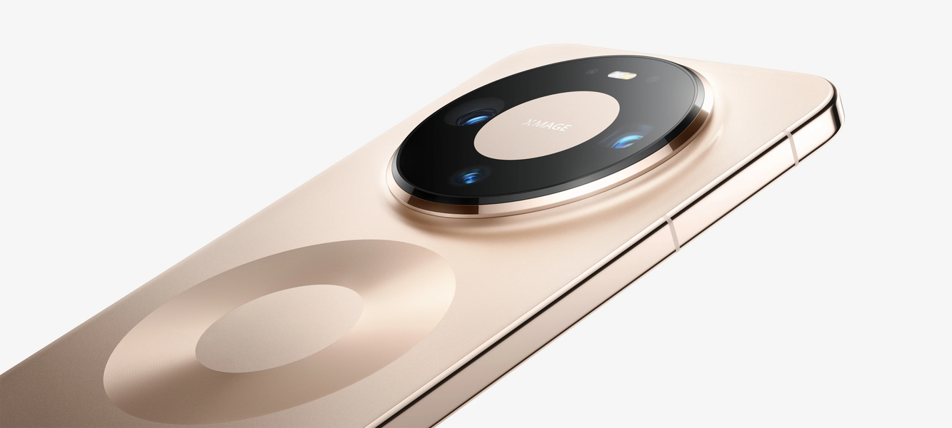 Huawei прекращает выпуск смартфонов с поддержкой только 4G в Китае - 1