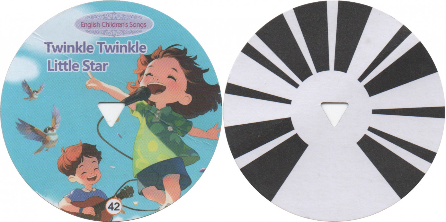 Уже видны следы использования