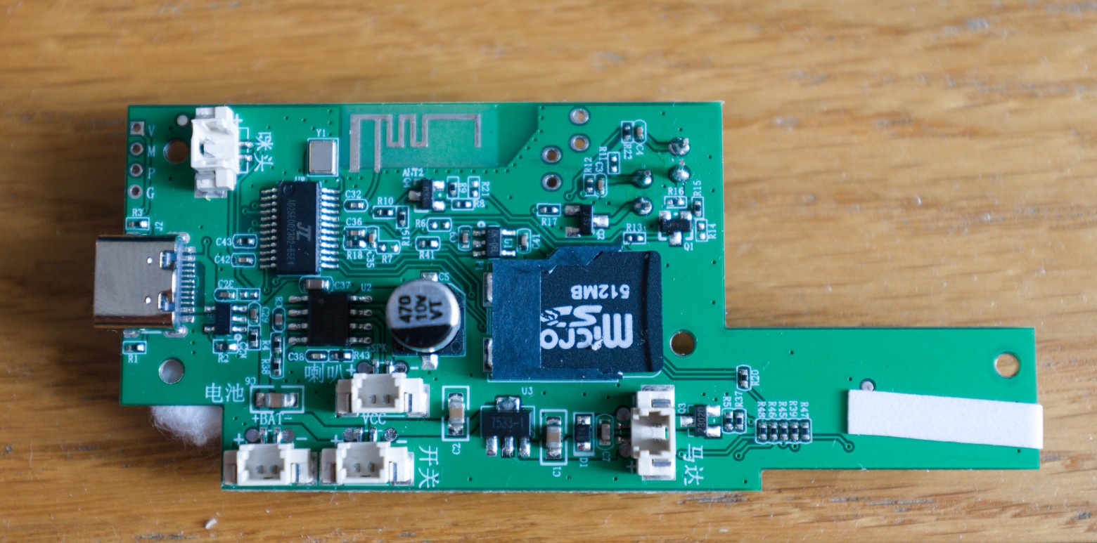 Печатная плата