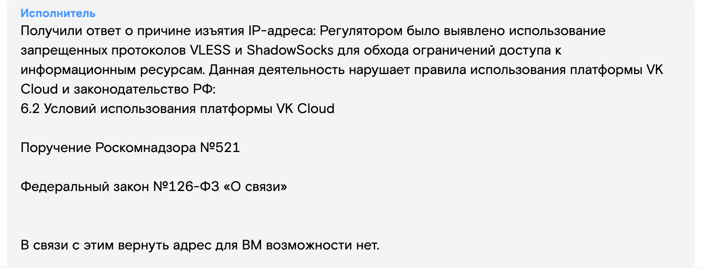 Рака яичек им пожелал, но это почему-то не решило проблему