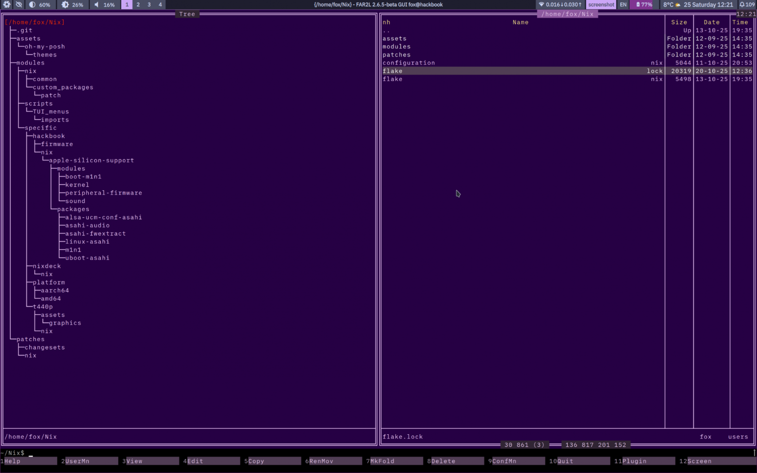 Новая панель дерева папок