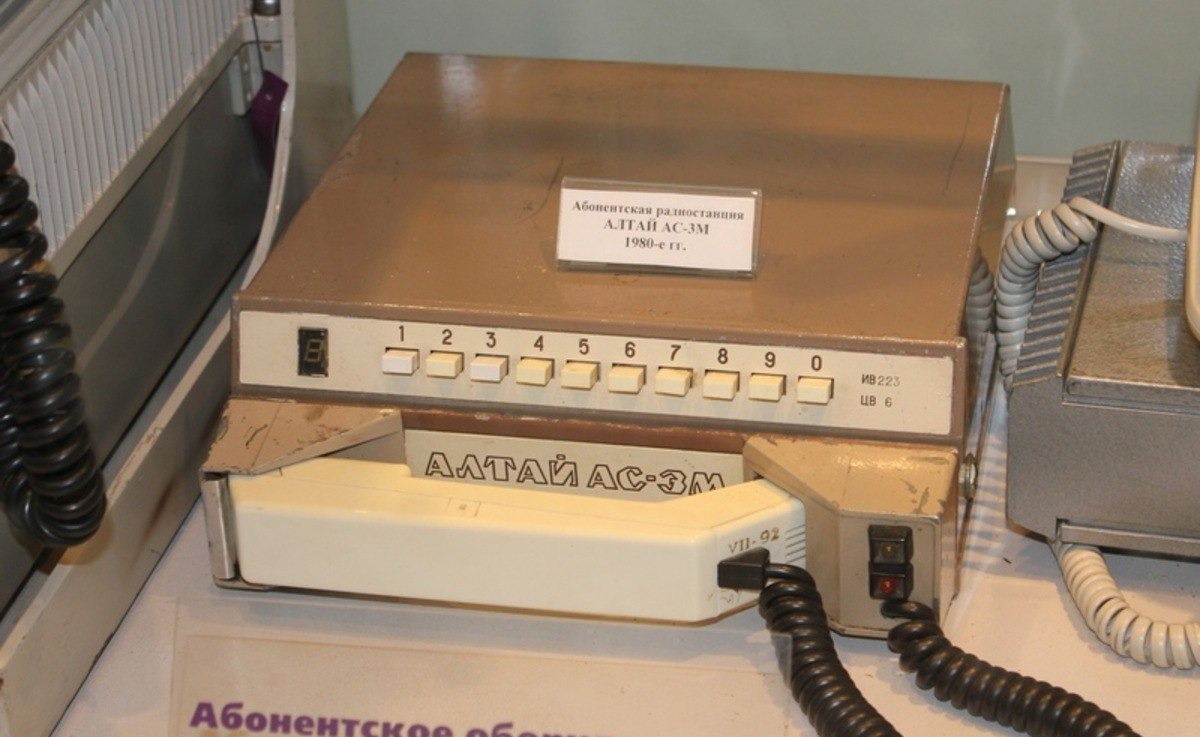 Каким был мобильный телефон до появления сотовой связи. Часть 1 - 12