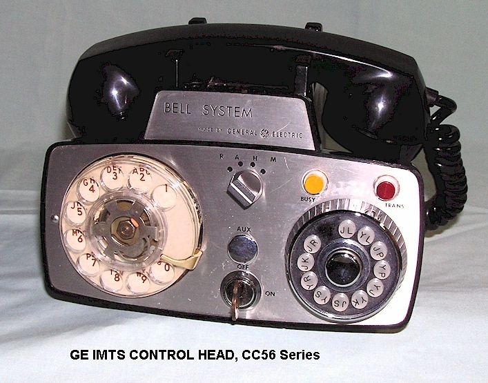 Каким был мобильный телефон до появления сотовой связи. Часть 1 - 3