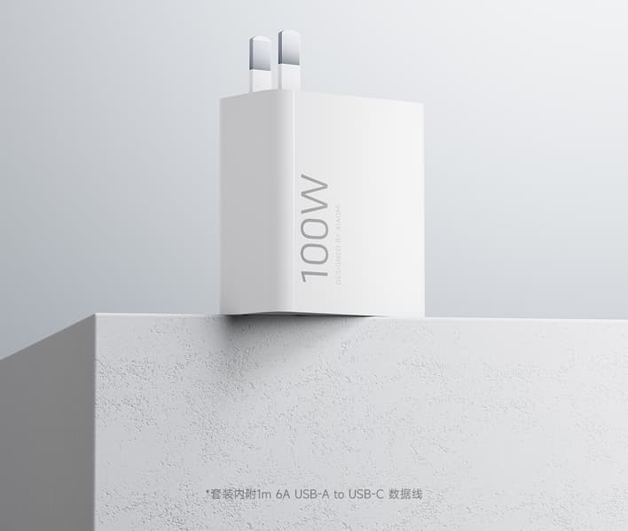 «Кубик» Xiaomi с мощностью 100 Вт — всего 25 долларов. Xiaomi вывела на рынок новый компактный блок питания - 1