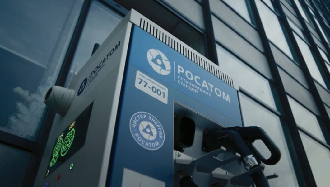 «Росатом» и Сбер объединили зарядку электромобиля и доставку продуктов в одно приложение - 1