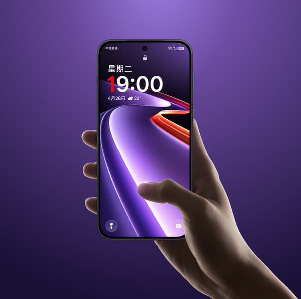 Еще один Ultra-смартфон на рынке. Представлен OnePlus Ace 6 Ultra: 8600 мАч, 120 Вт, 165 Гц, IP69 и топовая производительность за 510 долларов - 1