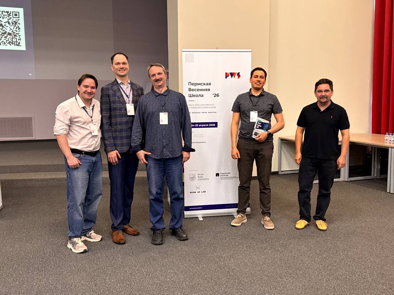 Слева направо: Вячеслав Арбузов, Михаил Шардин, Игорь Чечет, Тимур Реджепов, Эмиль Казакбаев