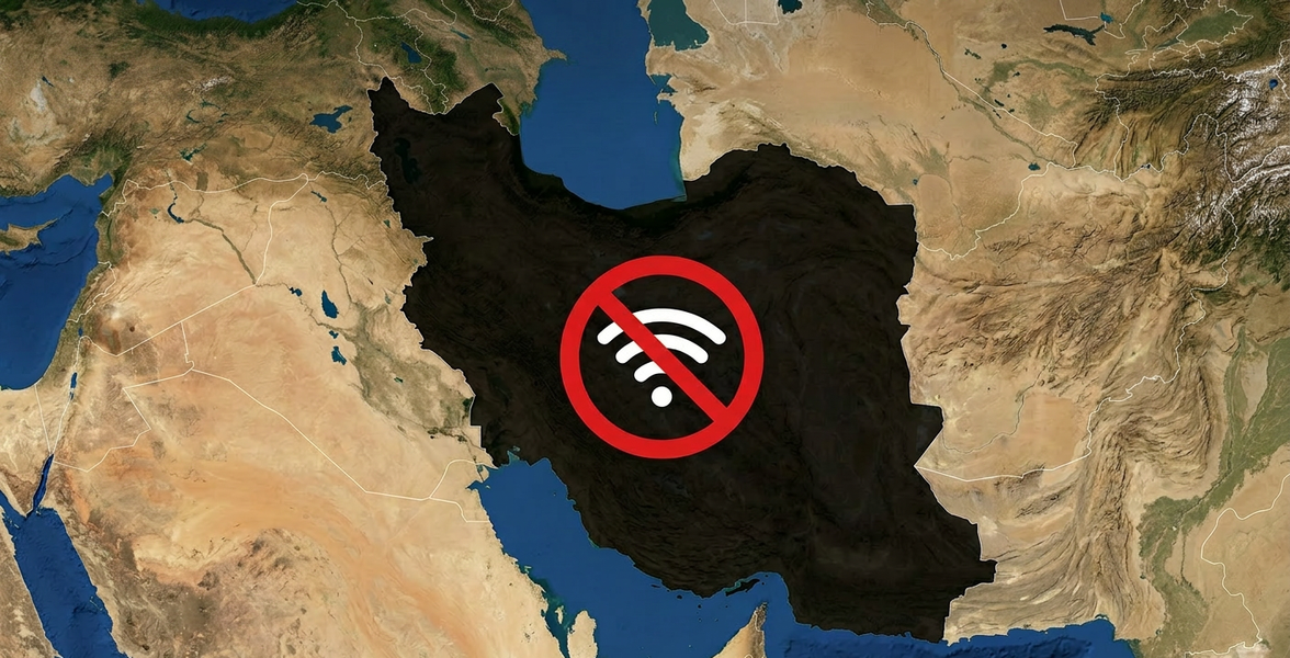 Страна с населением более 90 млн человек уже два месяца живет без интернета: отключение Ирана от глобальной Сети длится 60 дней - 1