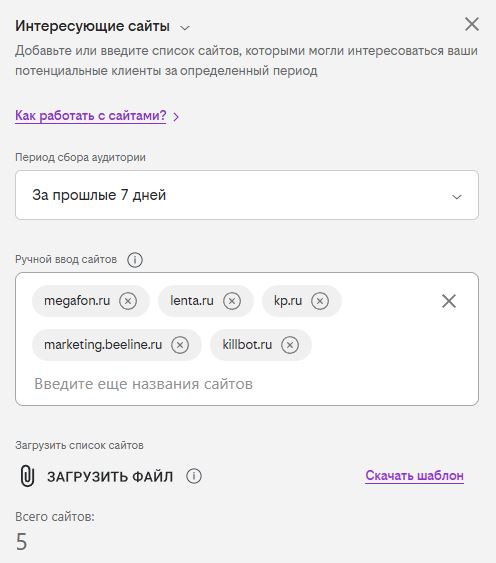 VPN режут, Штрафы за утечки растут, НО доступ к нашим телефонам продаётся как ни в чём не бывало - 2