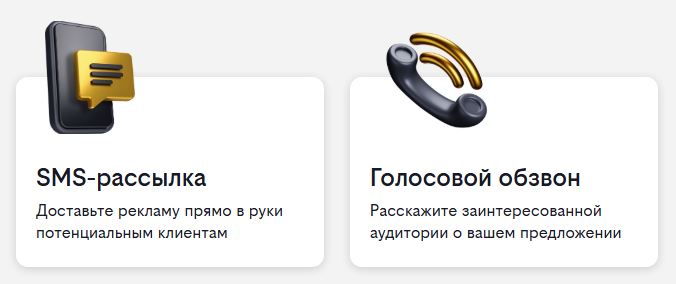 VPN режут, Штрафы за утечки растут, НО доступ к нашим телефонам продаётся как ни в чём не бывало - 3