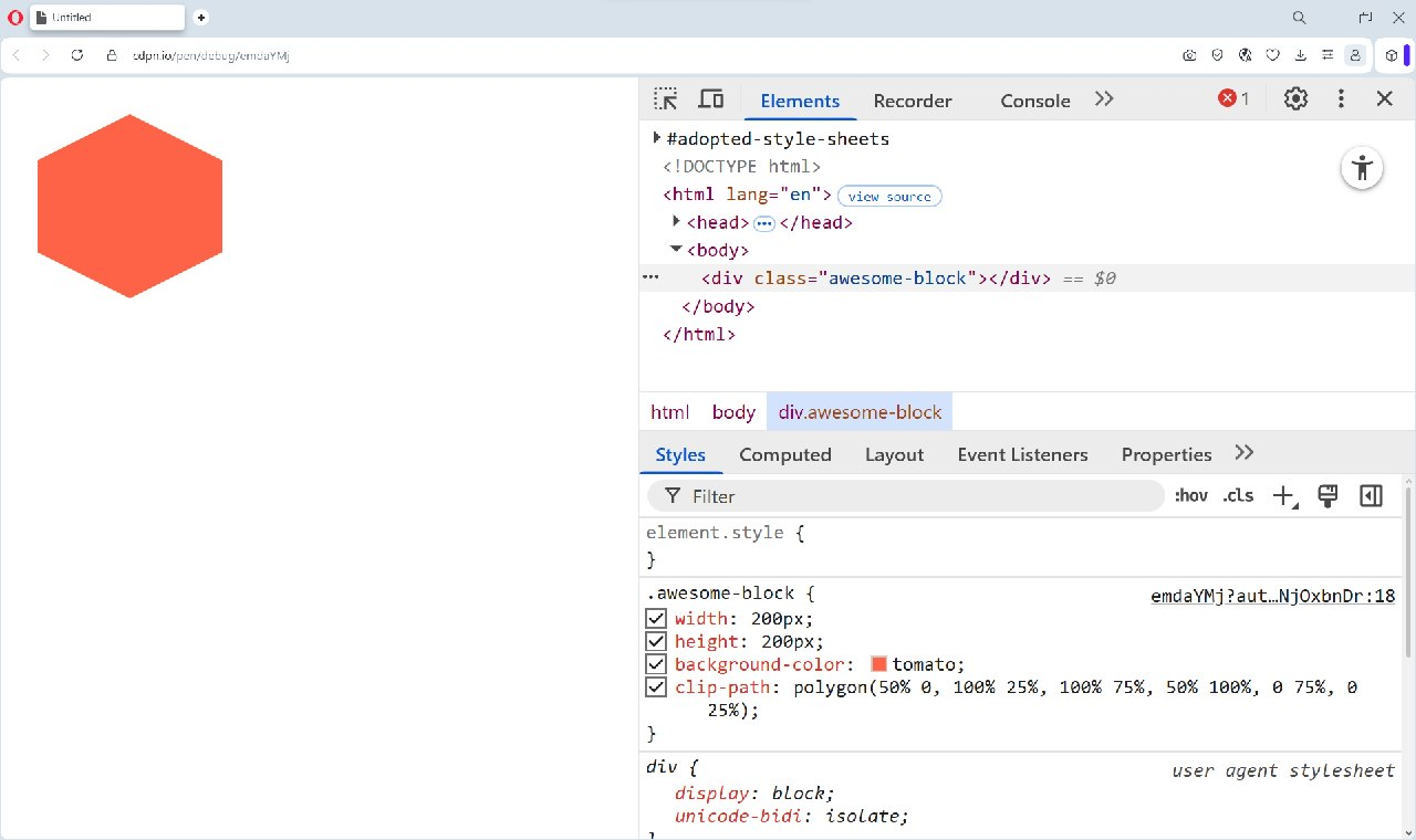 Геометрические фигуры в CSS-анимации - 2