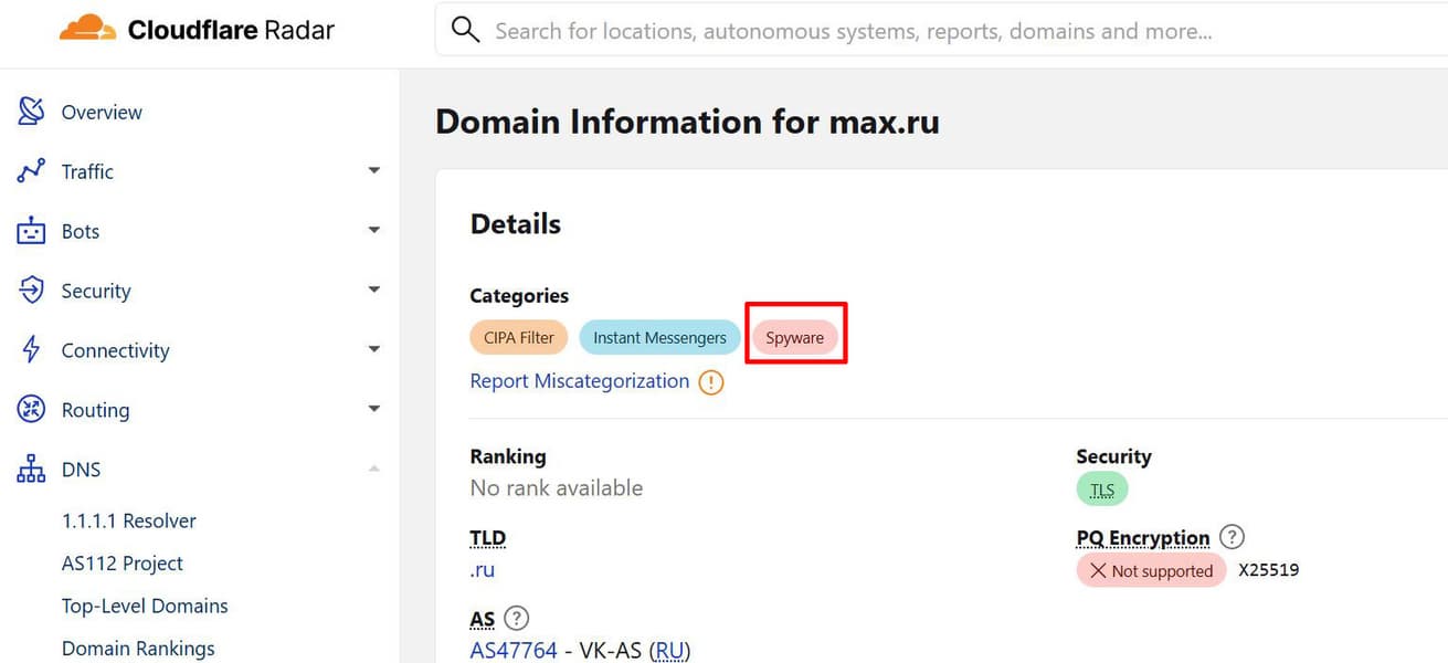 Крупнейший хостинг-провайдер Cloudflare признал нацмессенджер Max шпионским ПО - 2