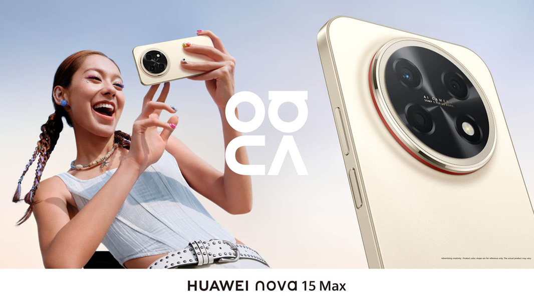 Первый Huawei Max для мирового рынка и сразу с рекордной батареей. Появились новые изображения Huawei Nova 15 Max - 2