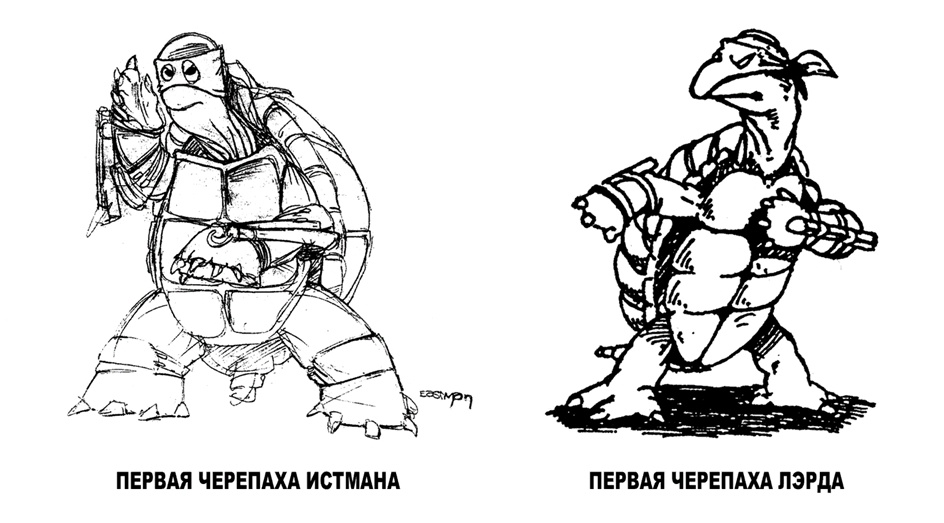 «Черепашки-ниндзя» или как весь мир полюбил пиццу, изображение №4