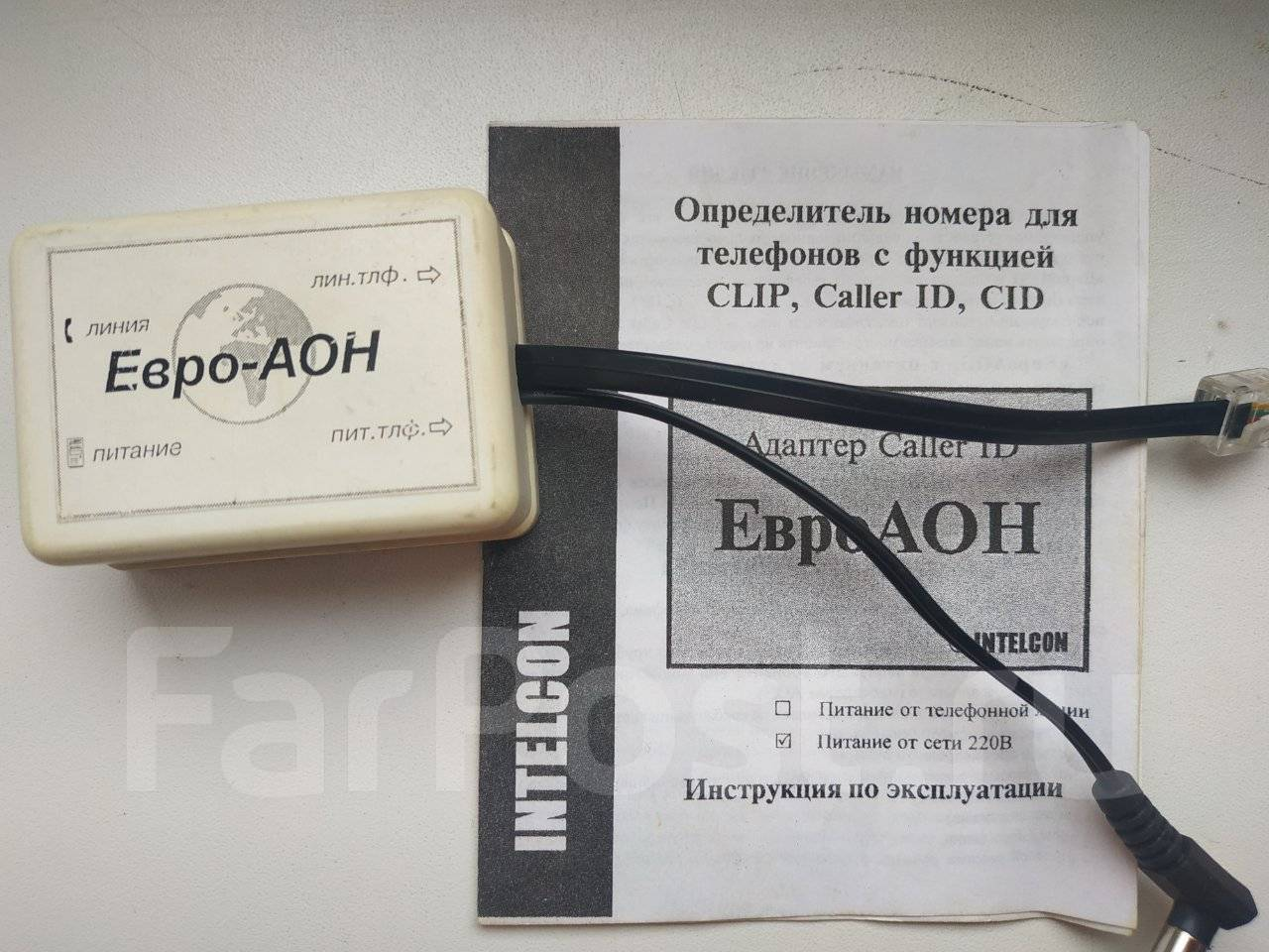 Источник