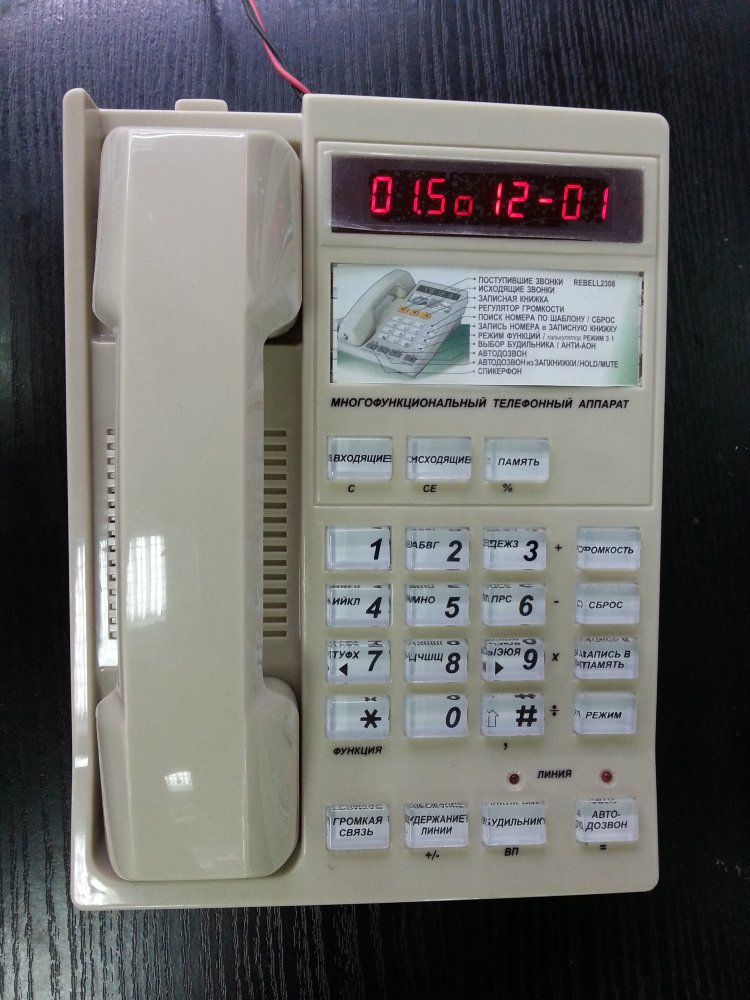 источник