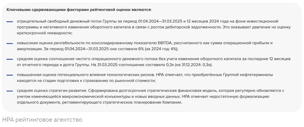 Screenshot_12