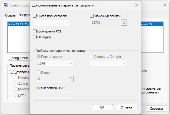 Сколько памяти нужно для жизни: стресс-тест старого и нового железа - 6 Сколько памяти нужно для жизни: стресс-тест старого и нового железа - 6