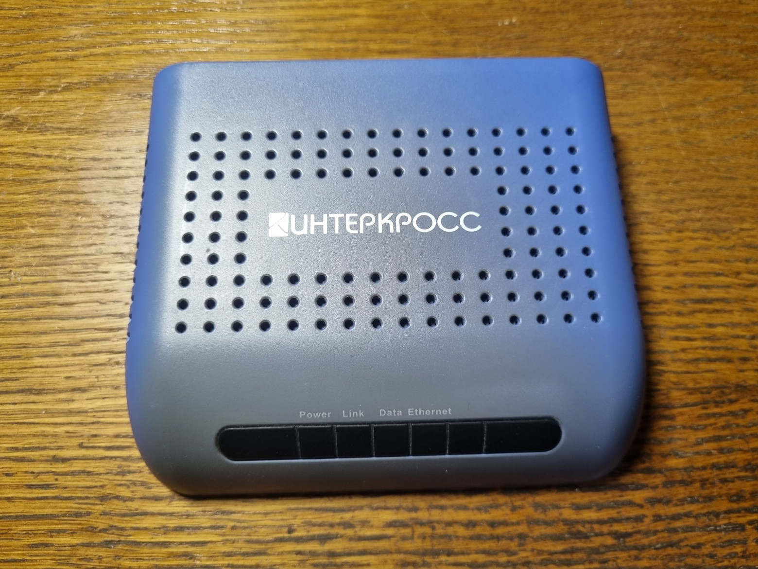 ADSL. Откуда в телефонной линии берётся интернет? - 22