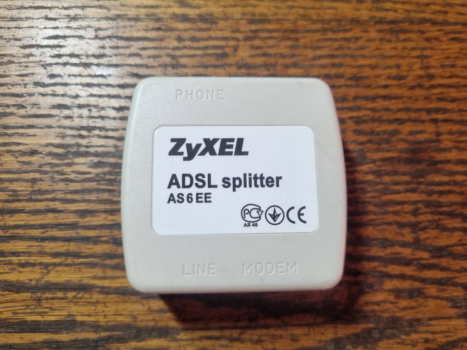 ADSL. Откуда в телефонной линии берётся интернет? - 5