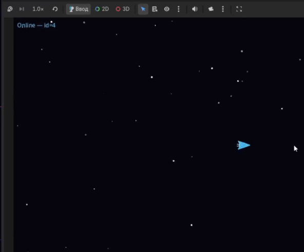 The Sector - онлайн 2D игра. (Свой 2D Freelancer)