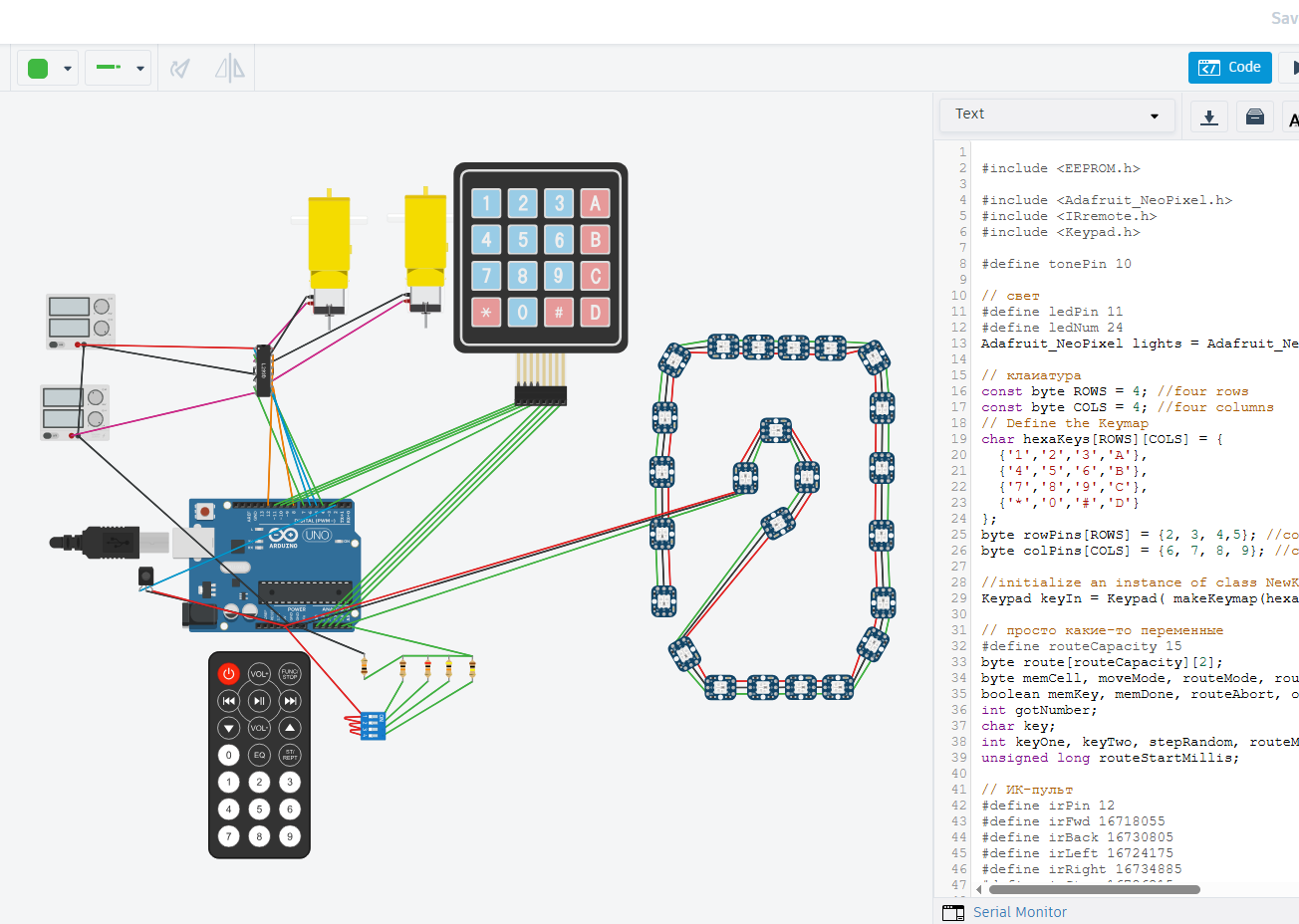 Отладочный макет в Circuits (Tinkercad)