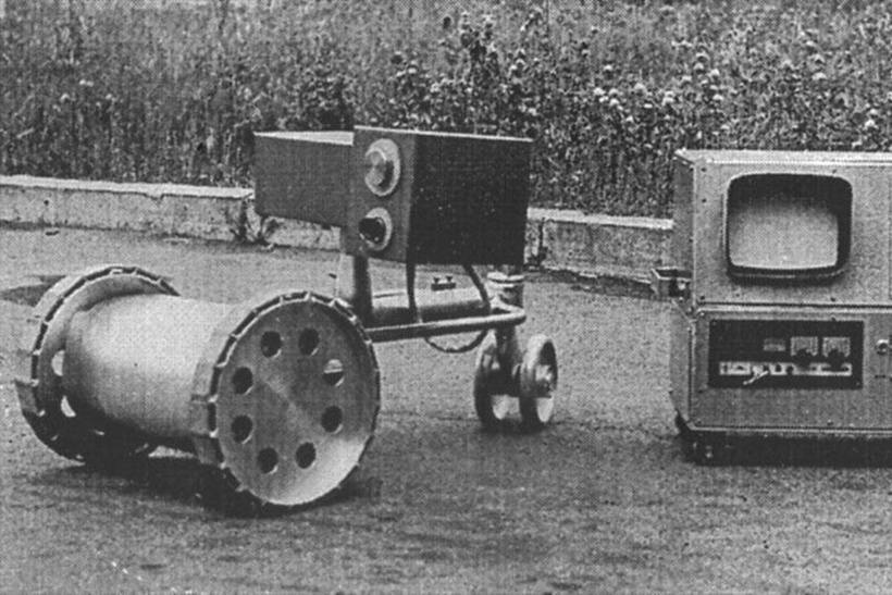 Робот-разведчик РР-2  
