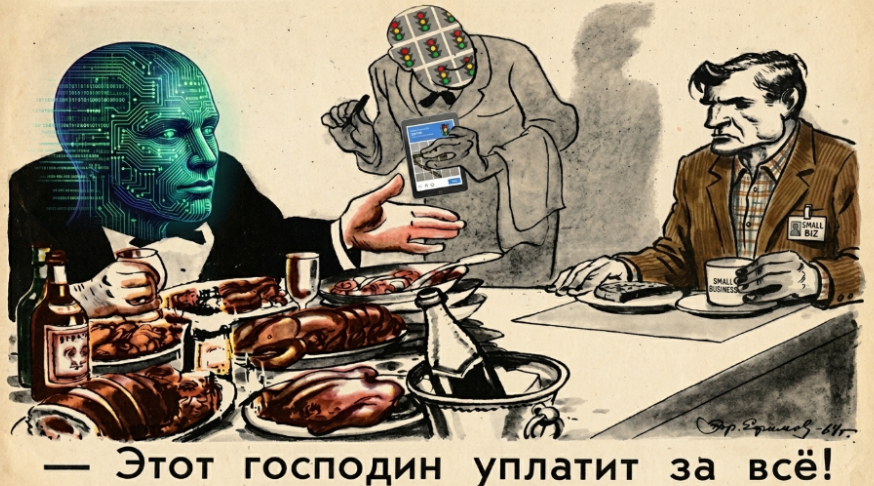Почему идея решать капчу с помощью ИИ переоценена и в чем главная проблема полностью ИИ сервисов распознавания капчи? - 2 Почему идея решать капчу с помощью ИИ переоценена и в чем главная проблема полностью ИИ сервисов распознавания капчи? - 2
