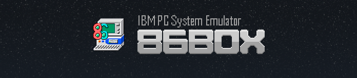 Официальное лого эмулятора 86Box
