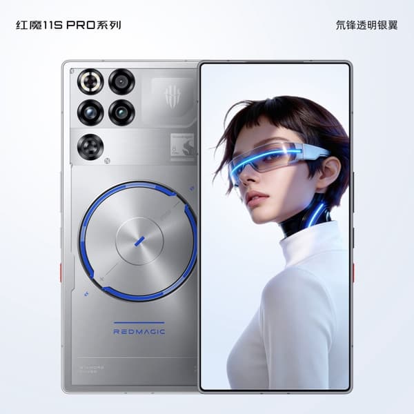 7500 мАч, 80 Вт, экран без вырезов и процессор как у Samsung Galaxy S26 Ultra. Раскрыты характеристики нового флагмана RedMagic 11S Pro - 2