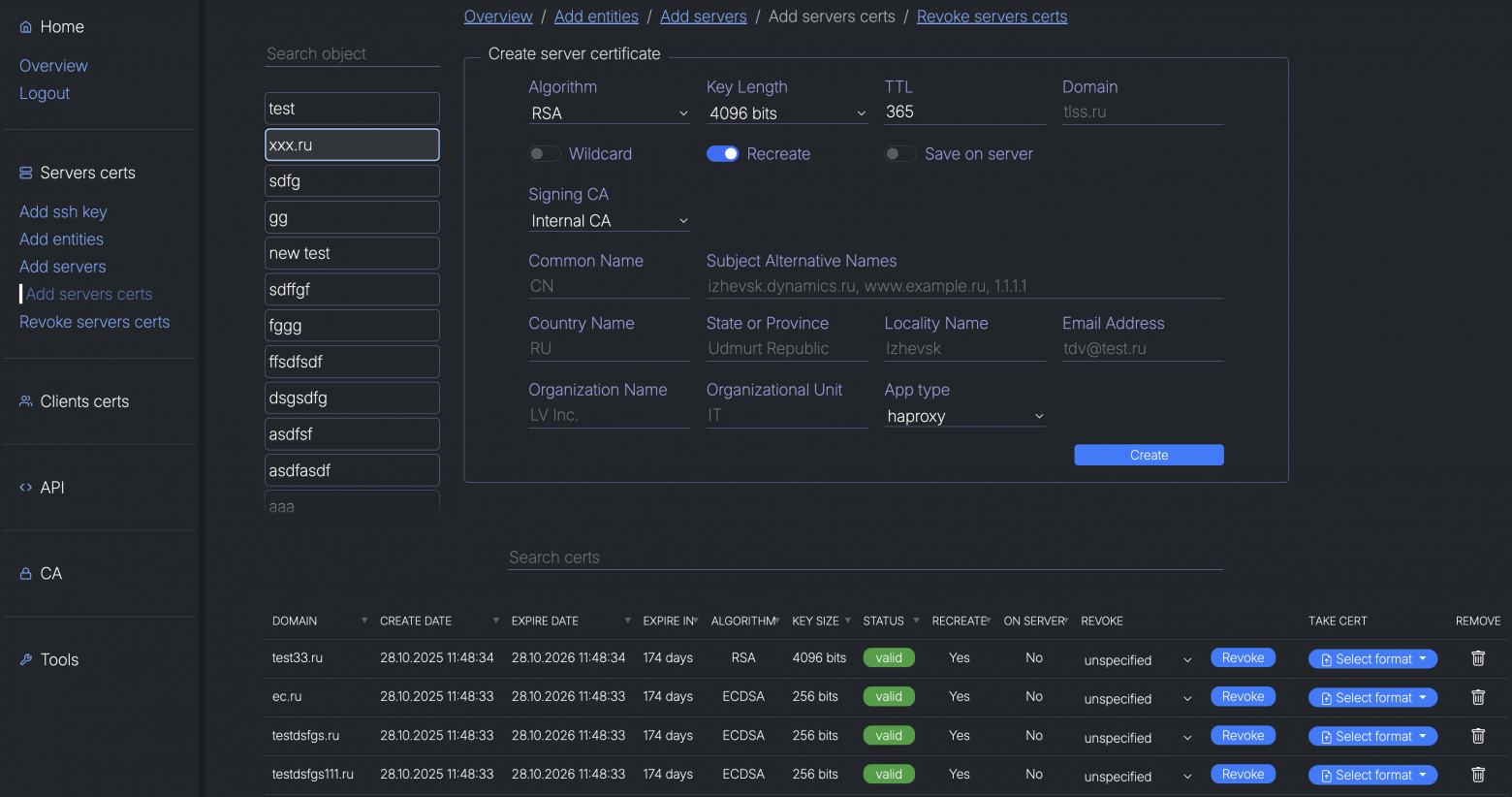 Add server certs