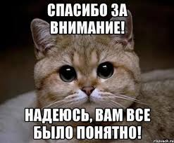 Пример