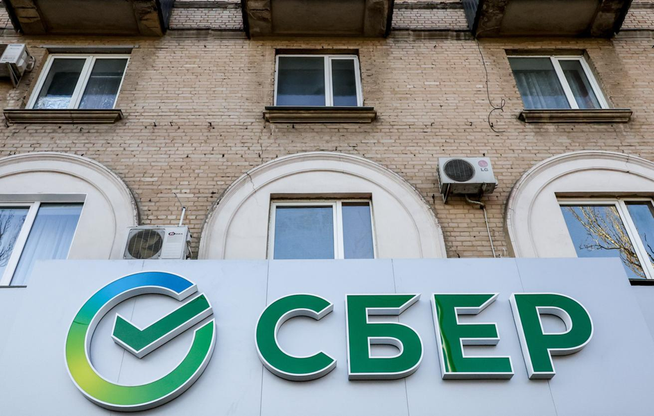 Сбер запустил детский Сбер ID для детей 6–13 лет - 1