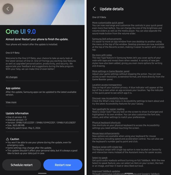 Galaxy S26 Ultra получает One UI 9 первым, раскрыты особенности прошивки - 2