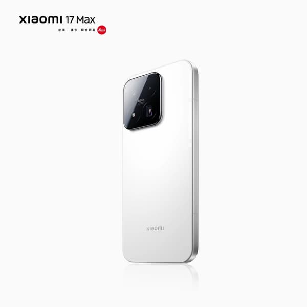 Xiaomi 17 Max показали со всех сторон в новых цветах - 3 Xiaomi 17 Max показали со всех сторон в новых цветах - 3