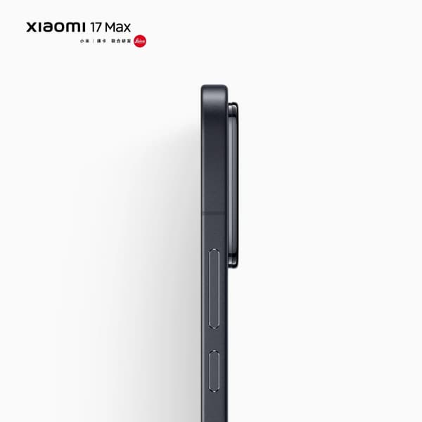 Xiaomi 17 Max показали со всех сторон в новых цветах - 6 Xiaomi 17 Max показали со всех сторон в новых цветах - 6