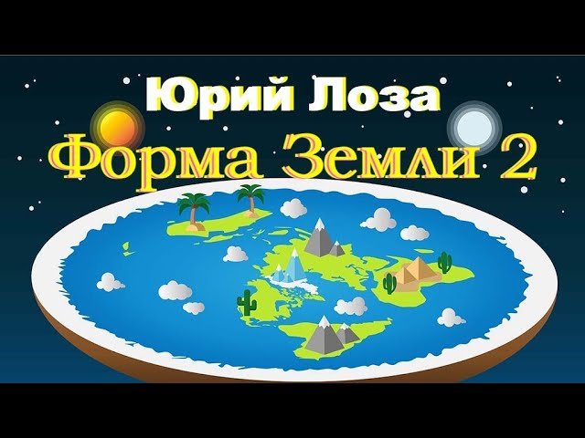 Глобальное потепление сегодня: миф или реальность? И почему мы ничего с этим не делаем? - 6
