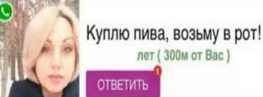 Как Яндекс победил Google? Или почему блокировки — худший способ помочь отечественным технологиям - 6 Как Яндекс победил Google? Или почему блокировки — худший способ помочь отечественным технологиям - 6