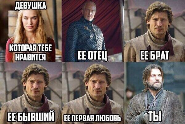Порицаем, критикуем не рекомендуем