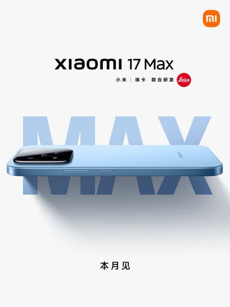 Представлен Xiaomi 17 Max, открыты предзаказы: огромный экран, тонкая рамка и новый цвет - 3 Представлен Xiaomi 17 Max, открыты предзаказы: огромный экран, тонкая рамка и новый цвет - 3