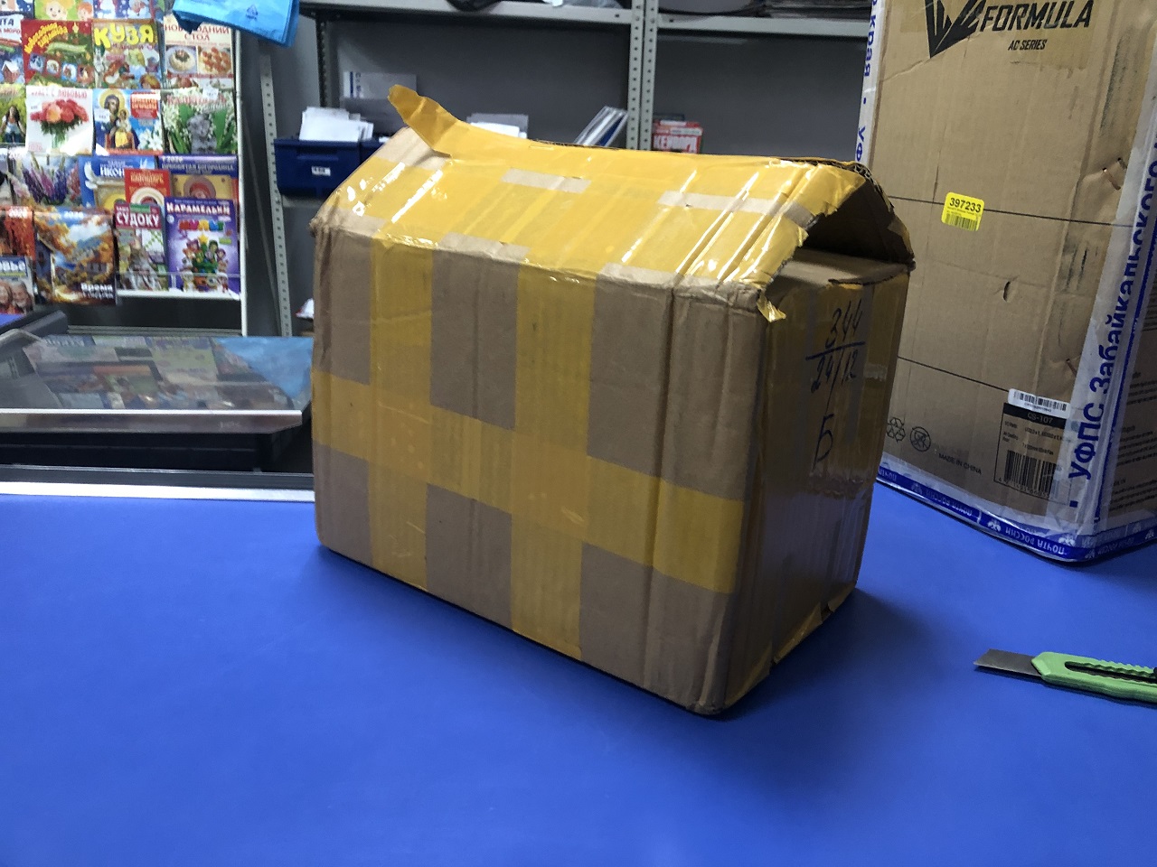 Тайна подвальной PlayStation 5 за 7.000 рублей с Ozon - 4 Тайна подвальной PlayStation 5 за 7.000 рублей с Ozon - 4