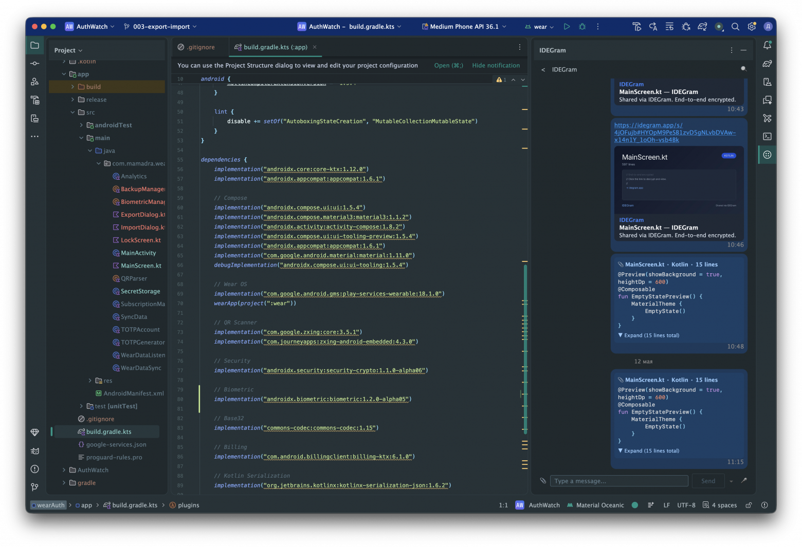 Telegram в IntelliJ: как устроен IDEGram и что он умеет - 1