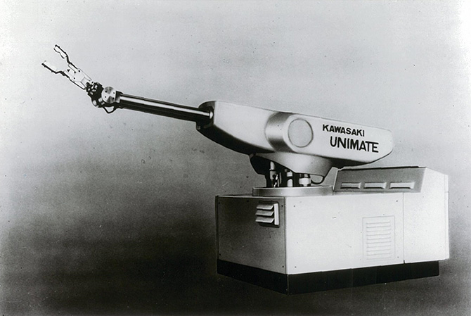 Kawasaki-Unimate 2000