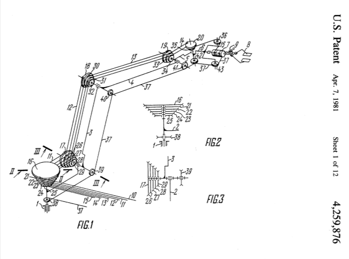 Американский патент советских изобретателей US4259876A