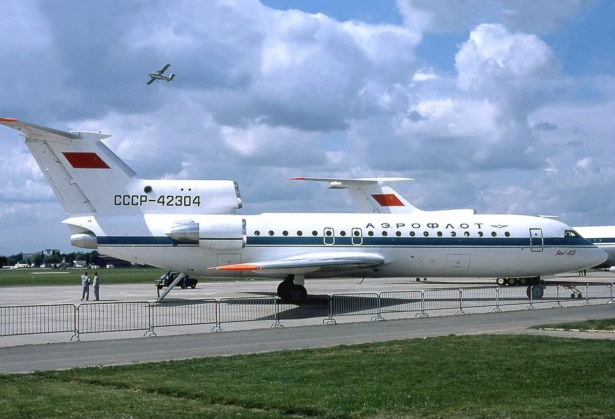 Як-42. Источник