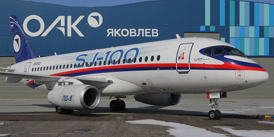 Источник